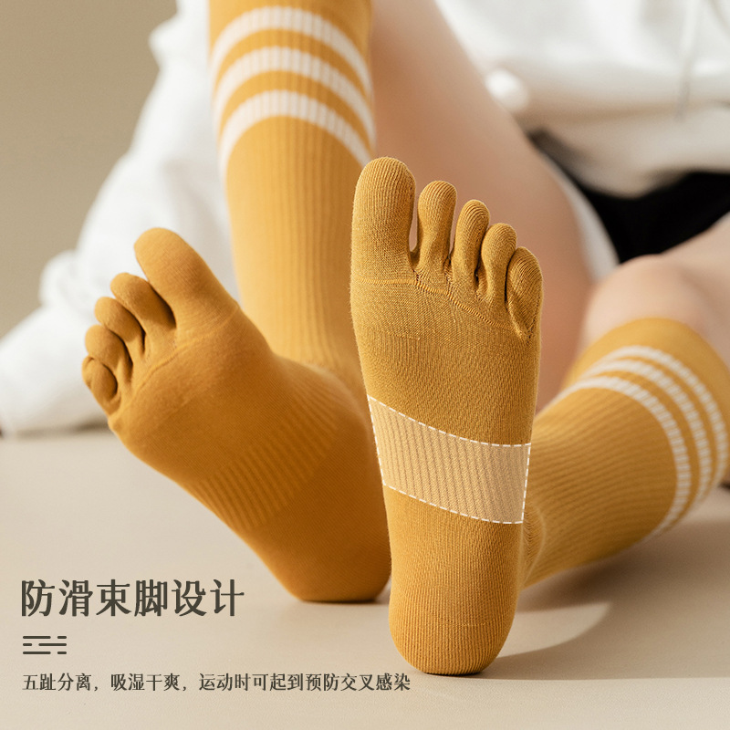 Pilate Yoga Workout - 女性用伸縮性生地スポーツソックス、ヨガ用通気性ハイソックス、フィットネス、ピラティス