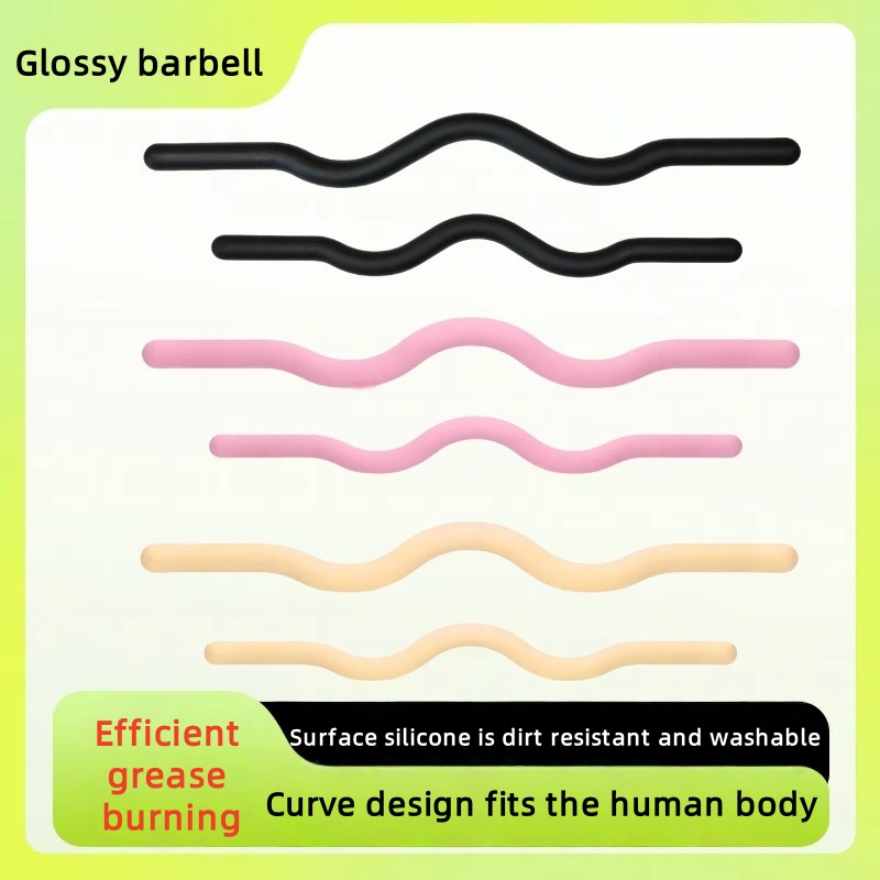 Pilates Yoga Barı - 25ポンド多機能ビームバーベルバーピラティスヨガフィットネストレーニングシリコンエッジラッピングスポーツとエンターテイメント