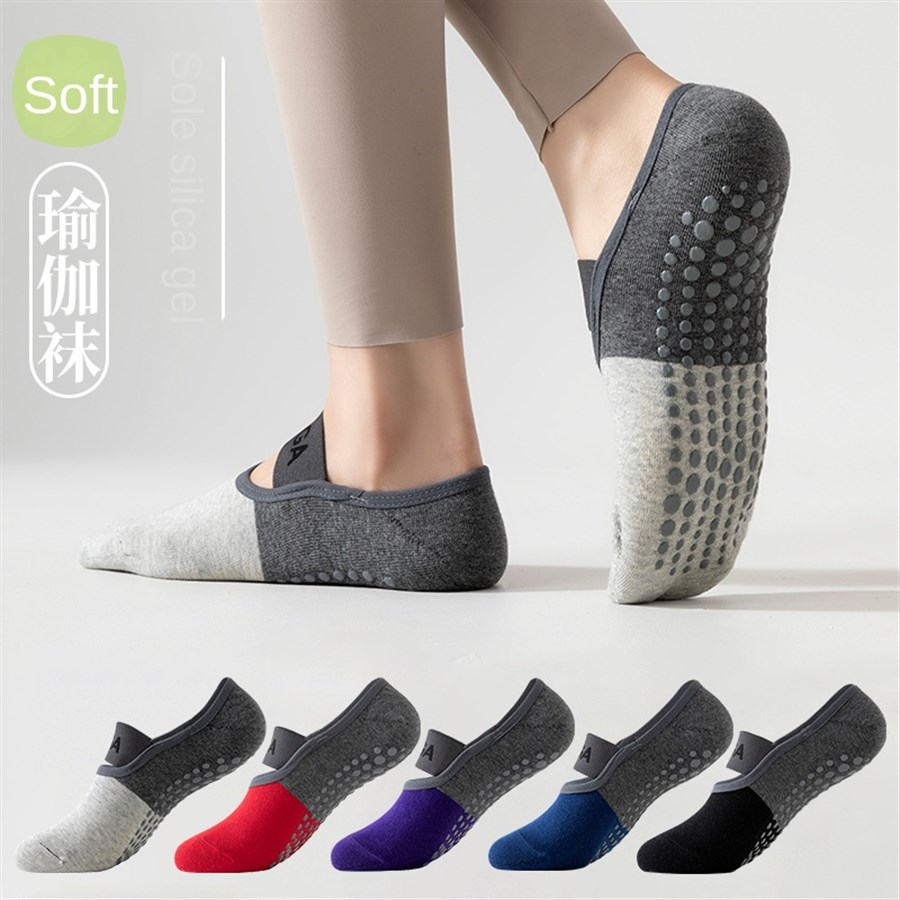 5足組 クロスボーダー プロ仕様 ヨガソックス、コットンスト - Pilates & Yoga Training Center のレビューと価格