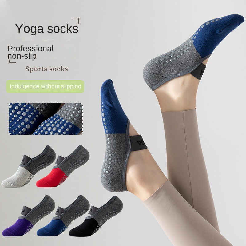 5足組 クロスボーダー プロ仕様 ヨガソックス、コットンスト - Pilates & Yoga Training Center のレビューと価格