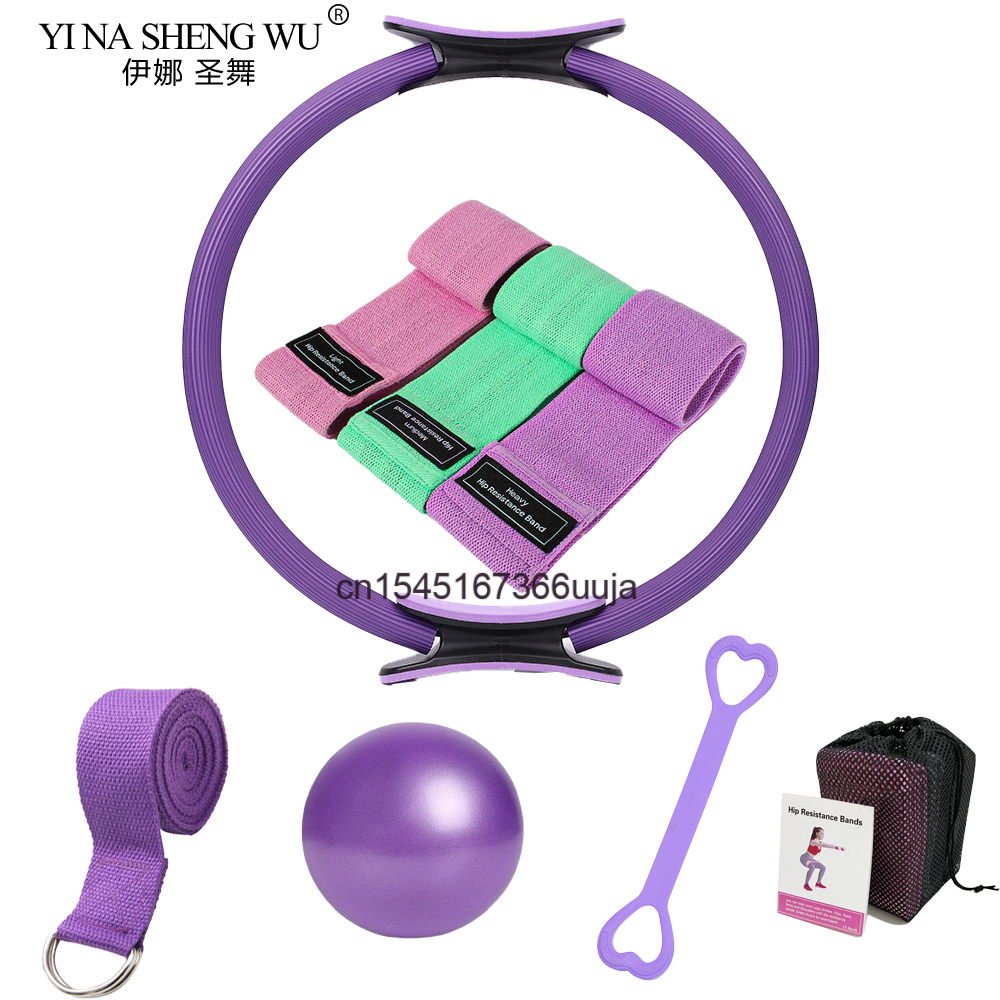 8 ピースピラティスリングリングセットホームフィットネス機器 - Pilates Yoga Resistance Ring のレビューと価格