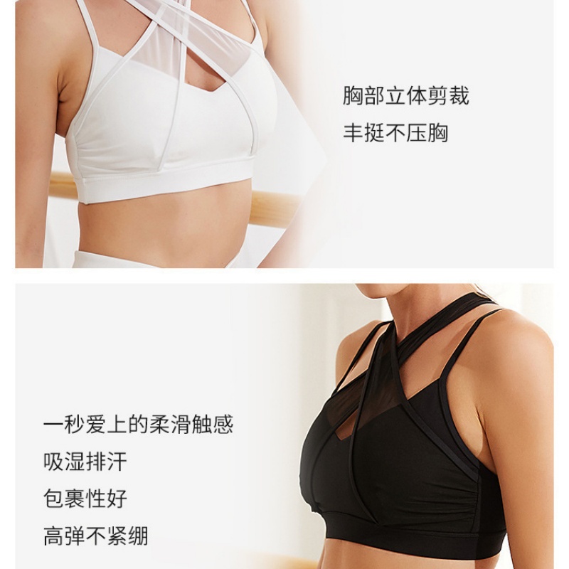 メッシュスポーツフィットネスブラ＆レギンスセット - ファッ - Pilate Yoga Workout のレビューと価格