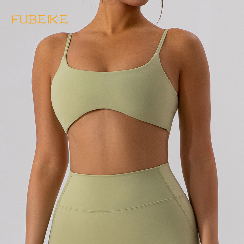 FUBEIKE タイトバックヨガブラジャーヌード感触速乾性ス - Pilate Yoga Workout のレビューと価格