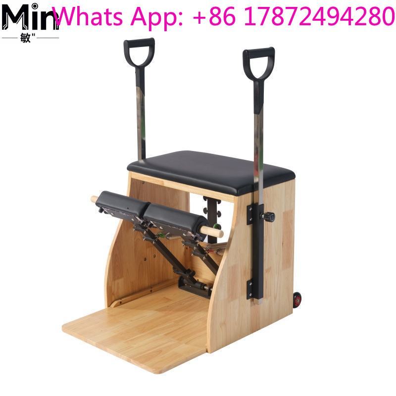 業務用オーク製ピラティス・ウンダチェア、ヨガスタジオ向け調整 - Pilates And Yoga Studio のレビューと価格