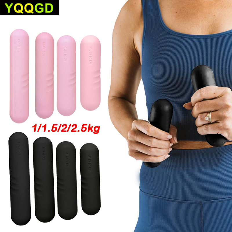 1個入りダンベルハンドウェイトバー、1/1.5/2/2.5k - Pilates Yoga Barı のレビューと価格