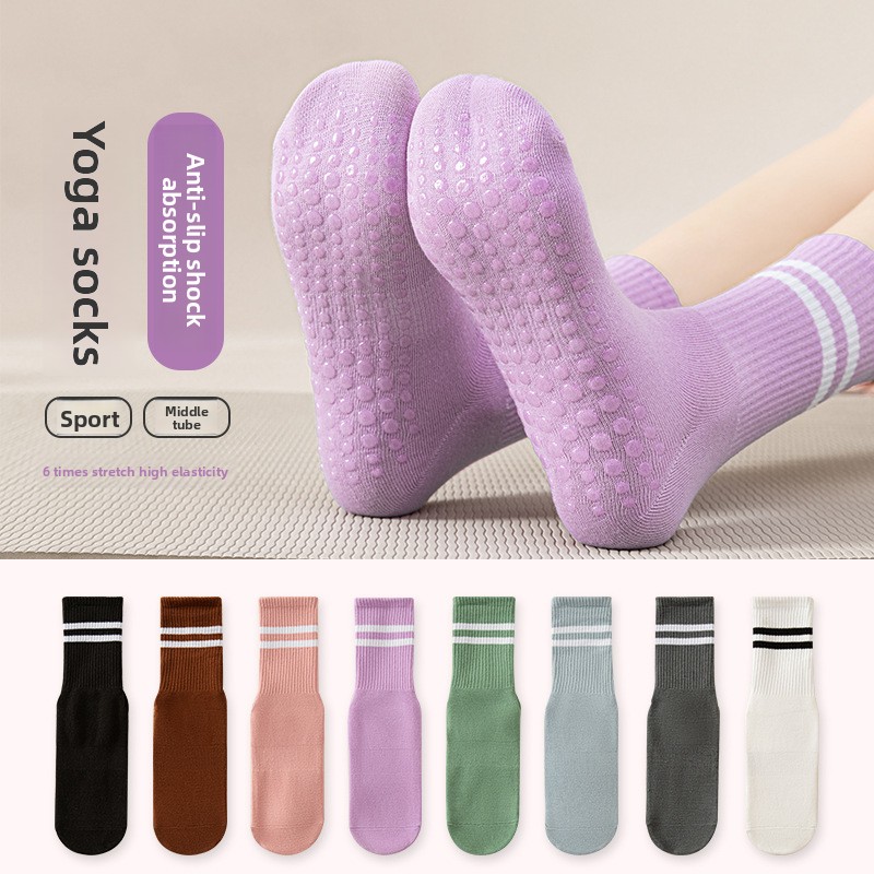 あの女の子用ミッドカーフ丈ダブルストライプハイアンクルソック - Pilate Yoga Workout のレビューと価格