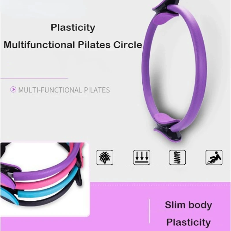ピラティスヨガサークル美容バック痩身脚抵抗整形ヨガリングヨガ - Pilates Yoga Resistance Ring のレビューと価格